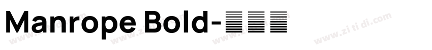 Manrope Bold字体转换